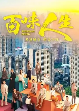 长夜将至热播电视剧全集在线观看